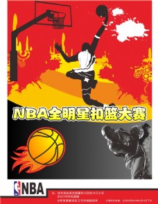 的体育